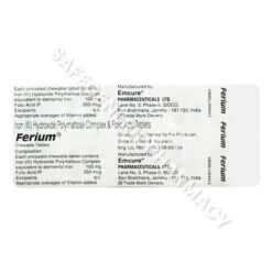 Ferium Chewable