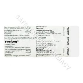 Ferium Chewable