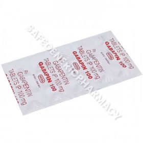 Gabapin 100mg